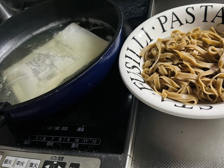 ベースパスタ ボロネーゼ レビュー